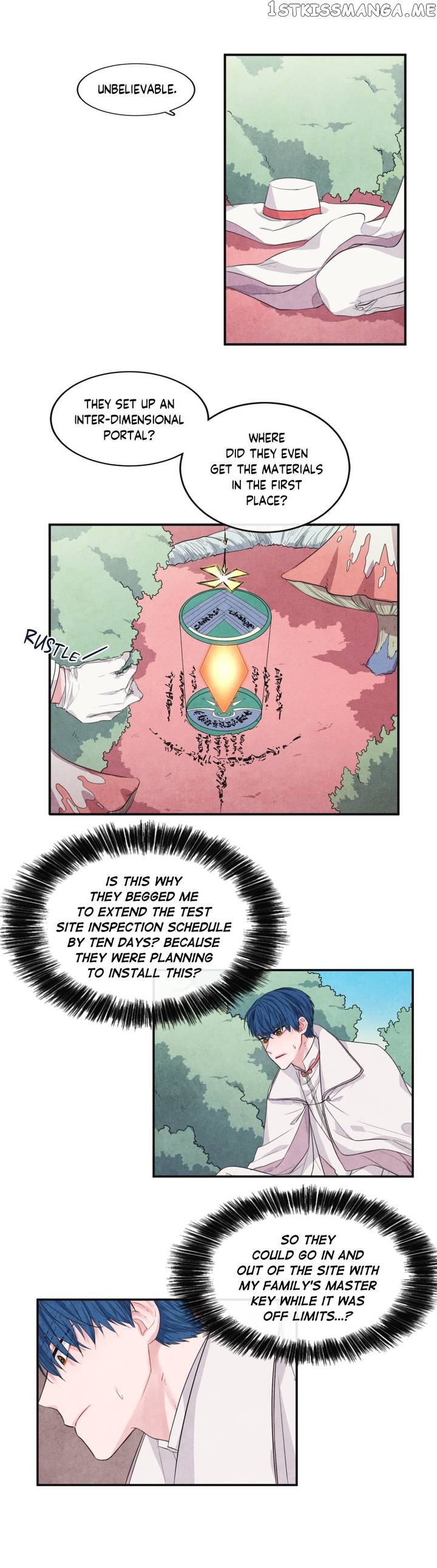 The Knight of the Falling Star chapter 56 - page 16