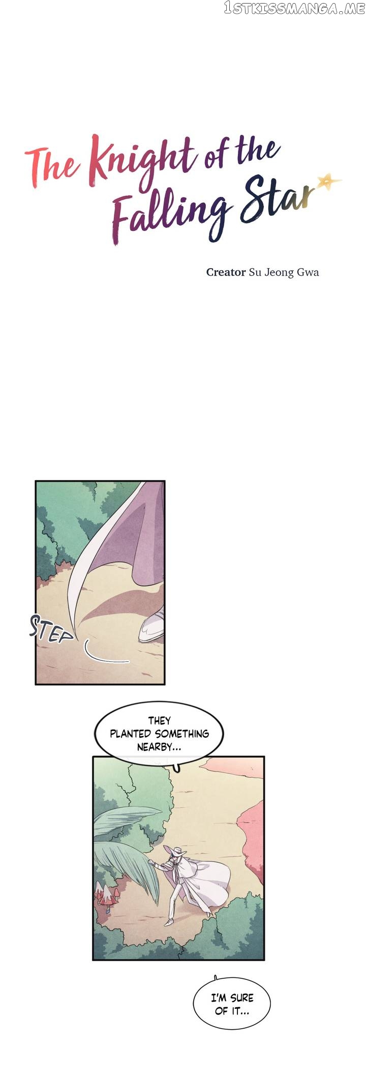 The Knight of the Falling Star chapter 56 - page 2