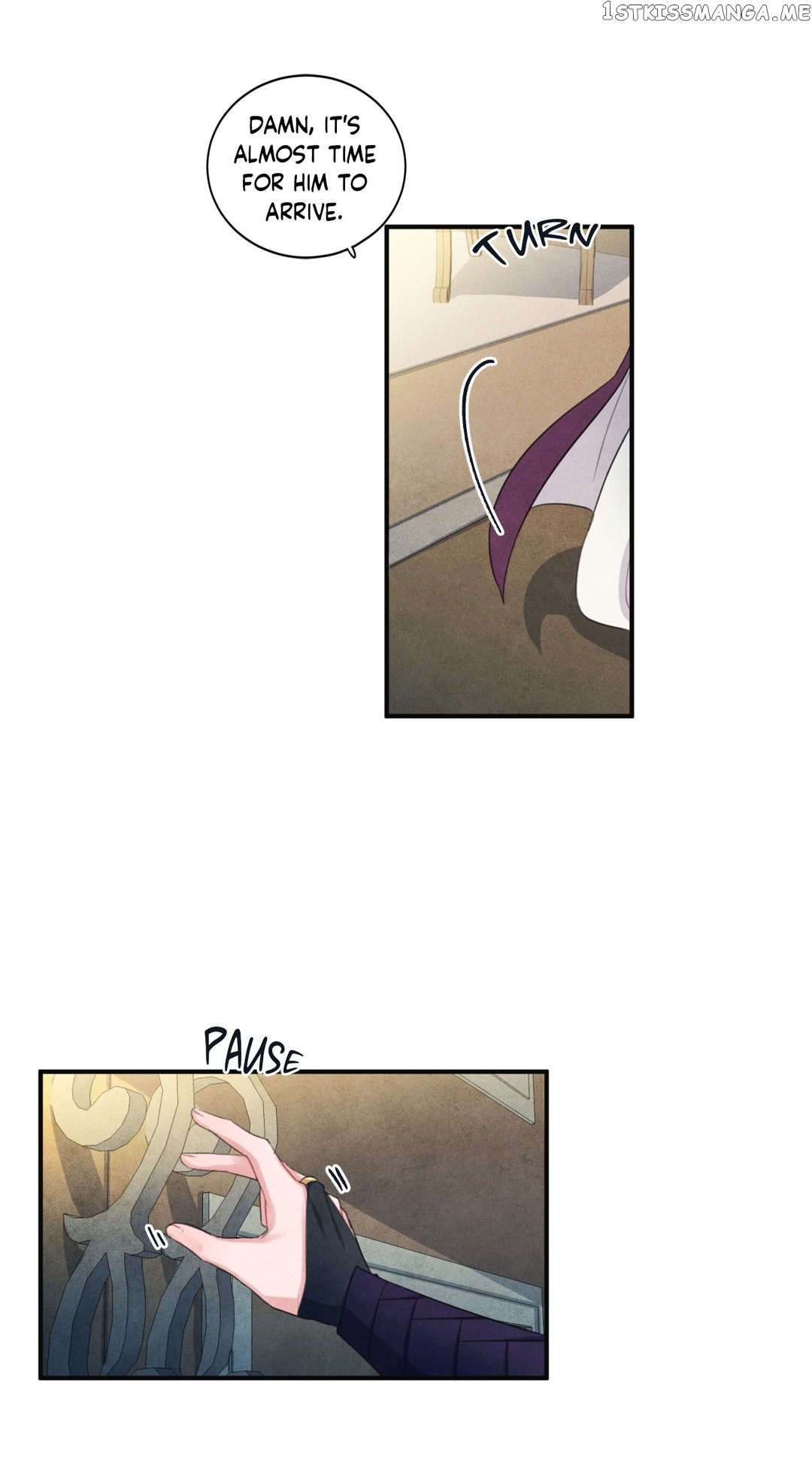 The Knight of the Falling Star chapter 78 - page 7