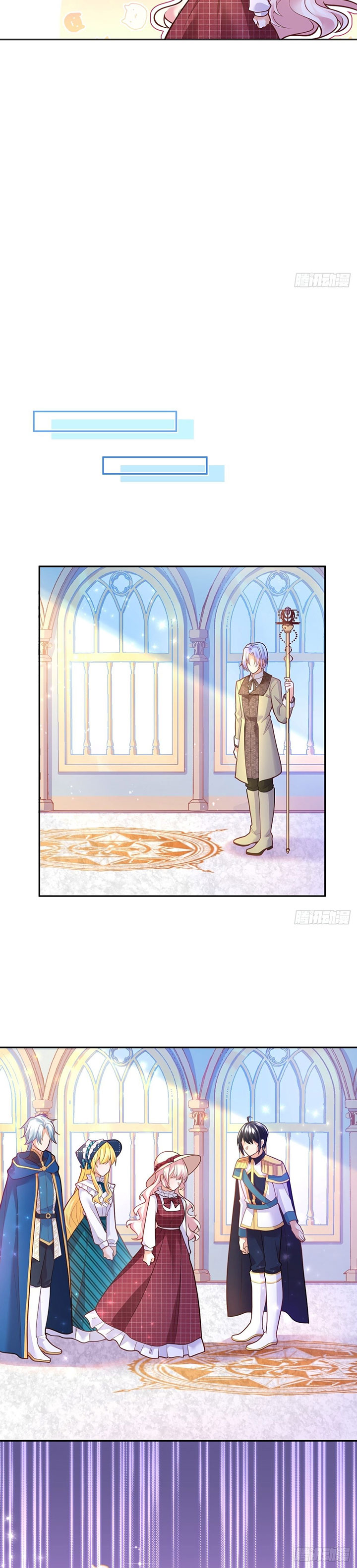 The evil witch’s survival plan Chapter 39 - page 14
