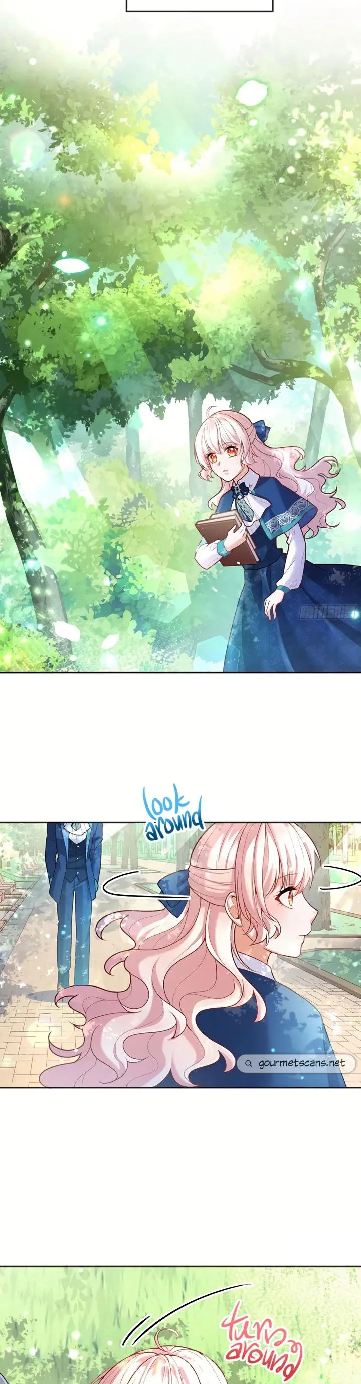 The evil witch’s survival plan Chapter 74 - page 6