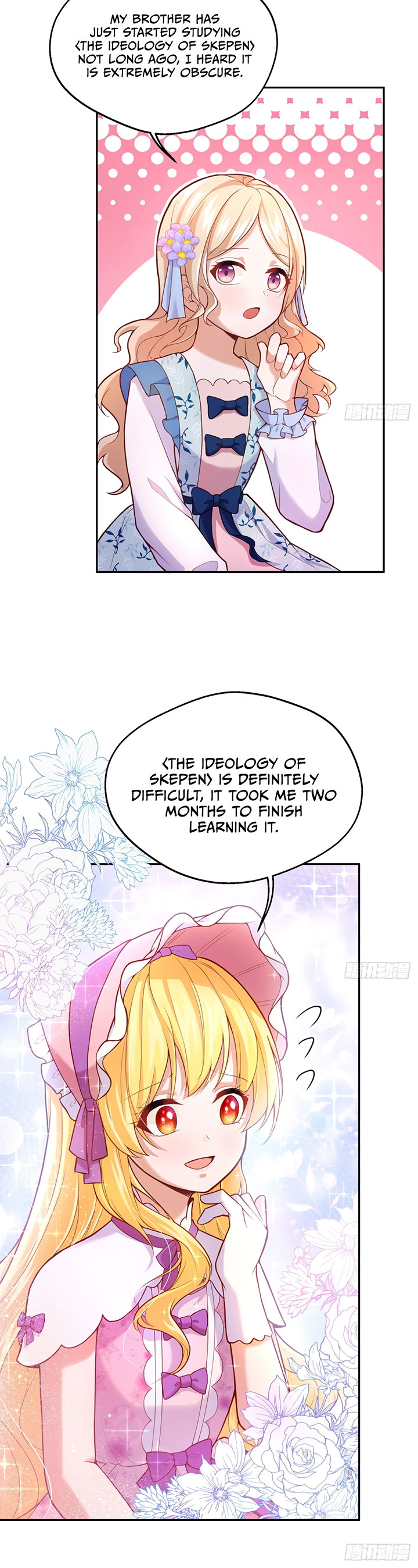 The evil witch’s survival plan Chapter 30 - page 6