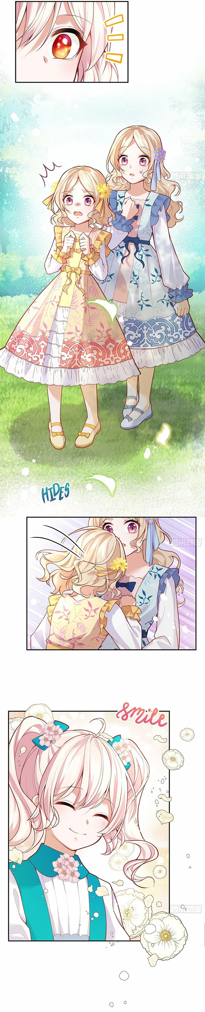 The evil witch’s survival plan Chapter 28 - page 15