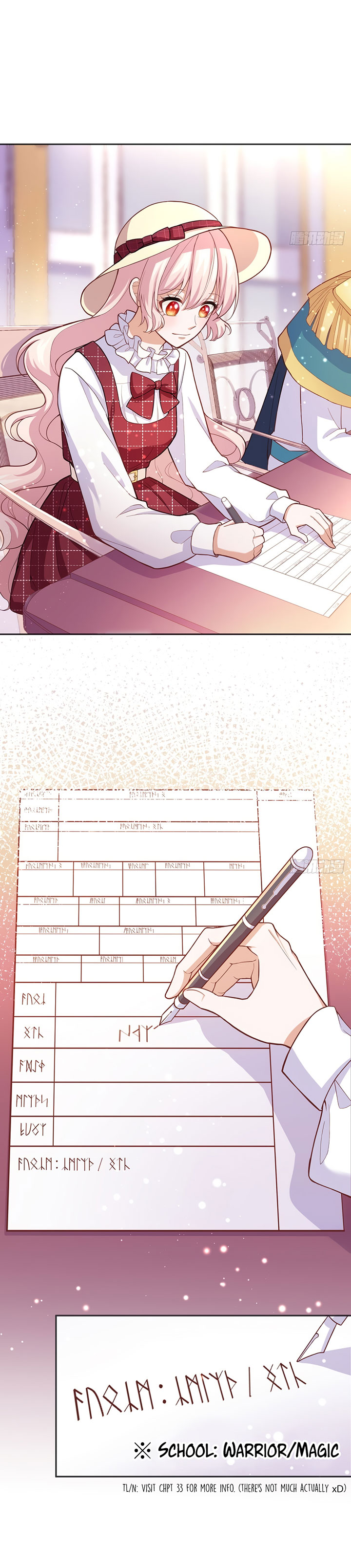 The evil witch’s survival plan Chapter 42 - page 4