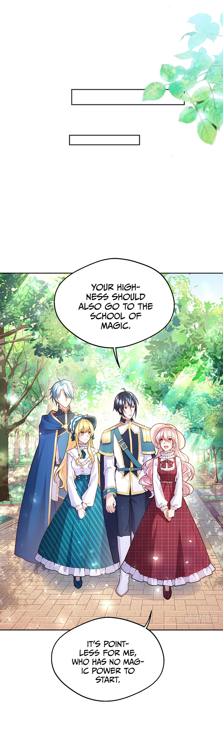The evil witch’s survival plan Chapter 42 - page 8