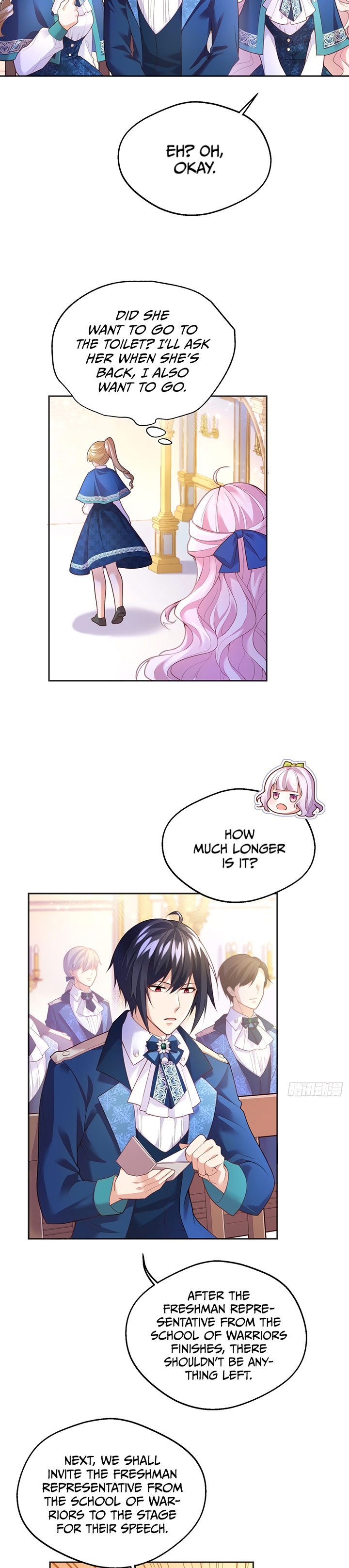 The evil witch’s survival plan Chapter 43 - page 15
