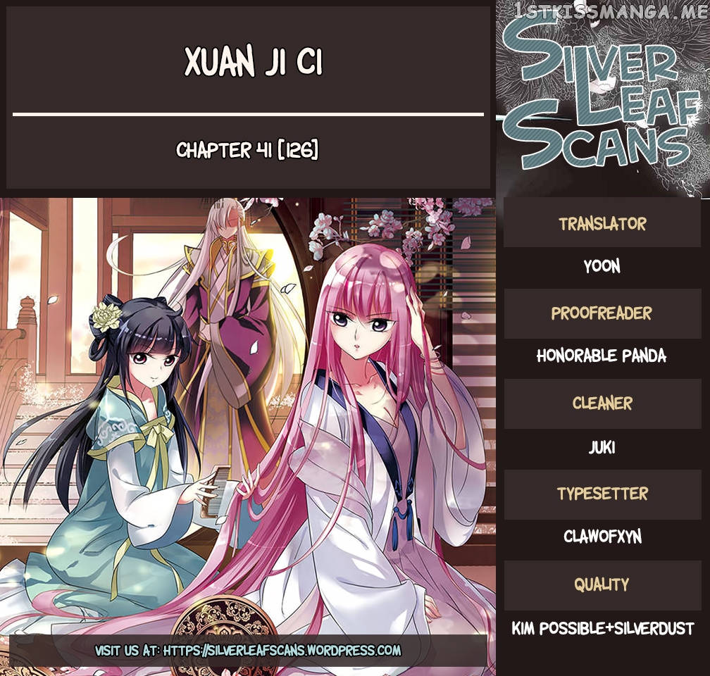 Xuan Ji Ci chapter 41 - page 1