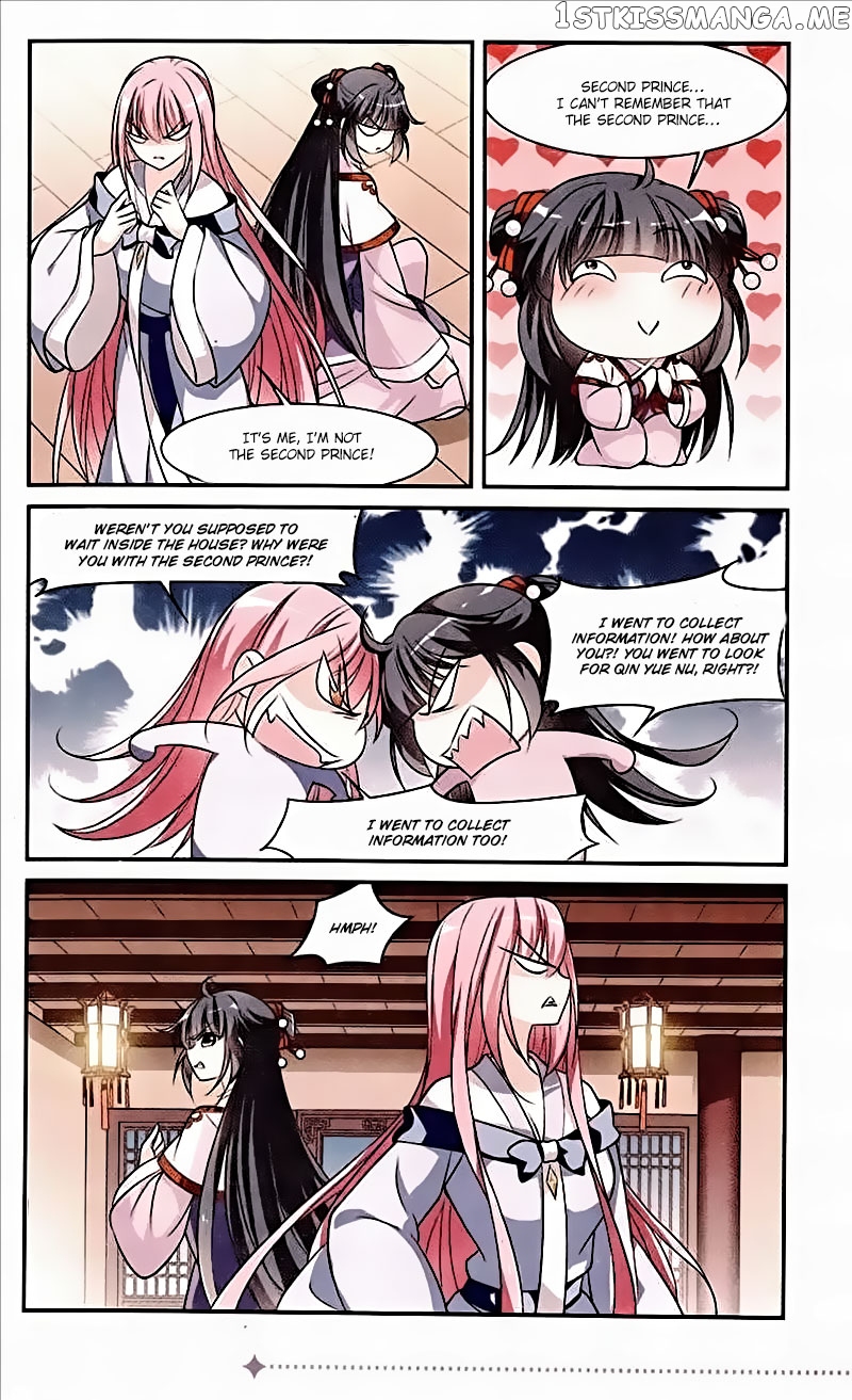Xuan Ji Ci chapter 64 - page 4