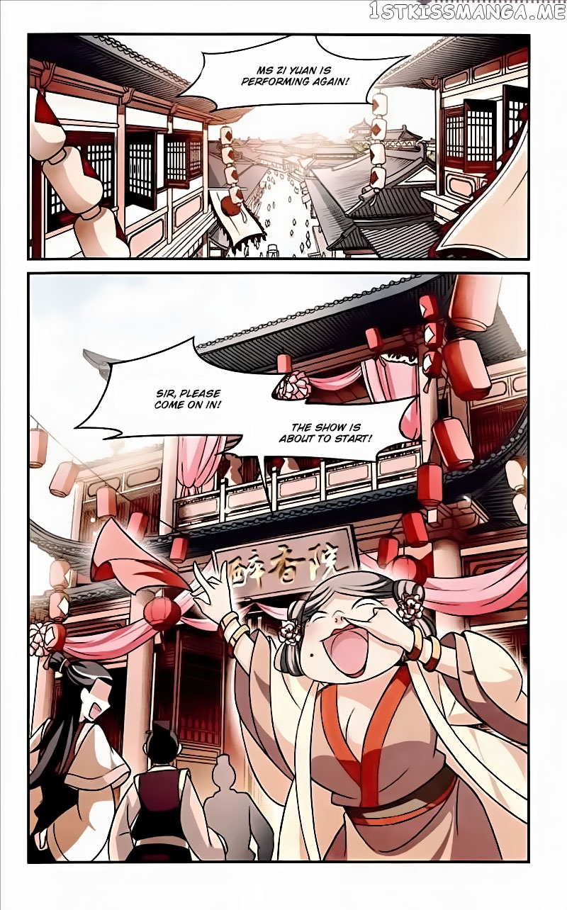 Xuan Ji Ci chapter 64 - page 6