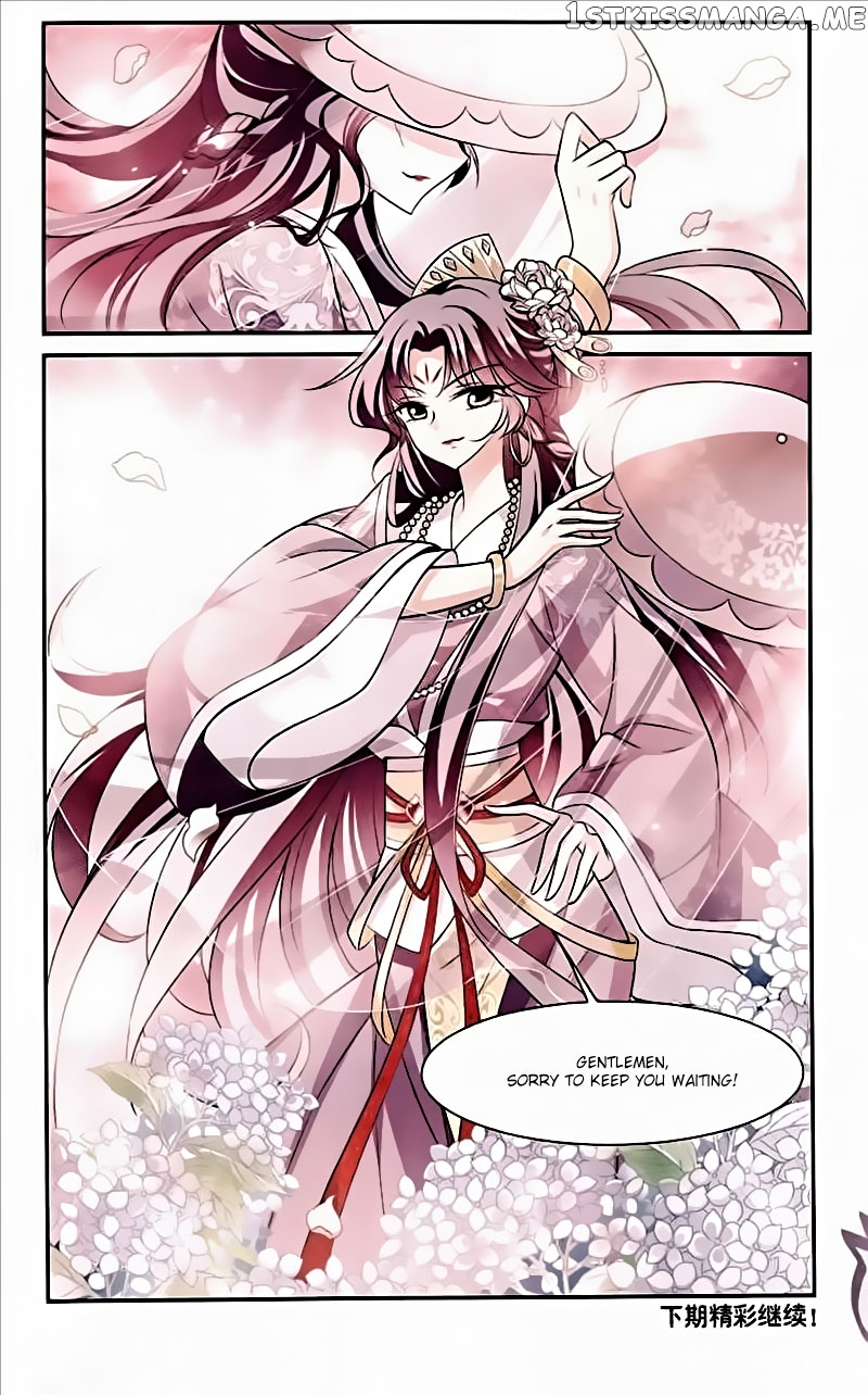 Xuan Ji Ci chapter 64 - page 8