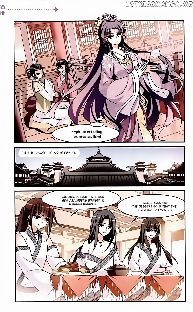 Xuan Ji Ci chapter 65 - page 10
