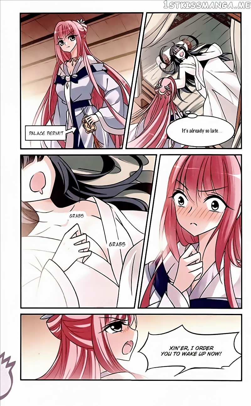 Xuan Ji Ci chapter 66 - page 2