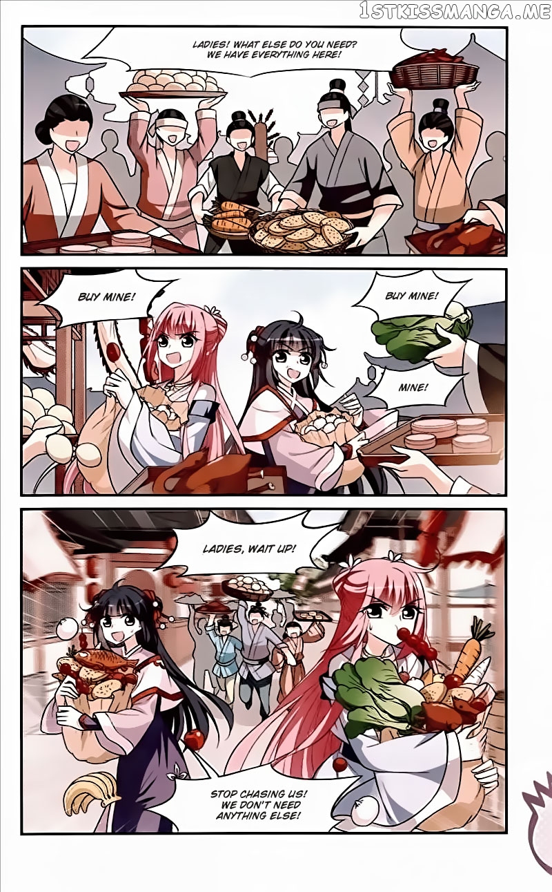 Xuan Ji Ci chapter 66 - page 7