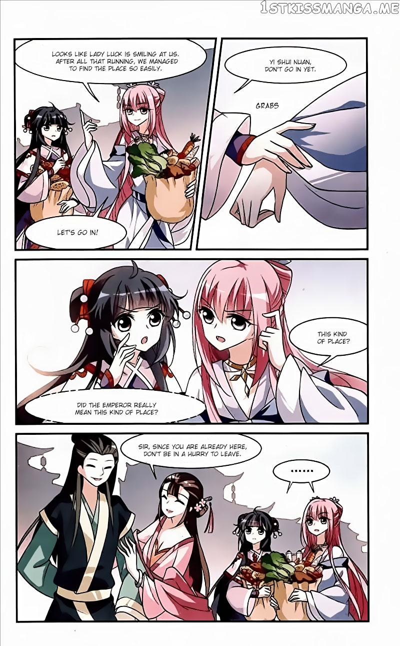 Xuan Ji Ci chapter 66 - page 9