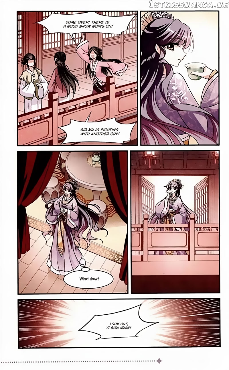 Xuan Ji Ci chapter 68 - page 2