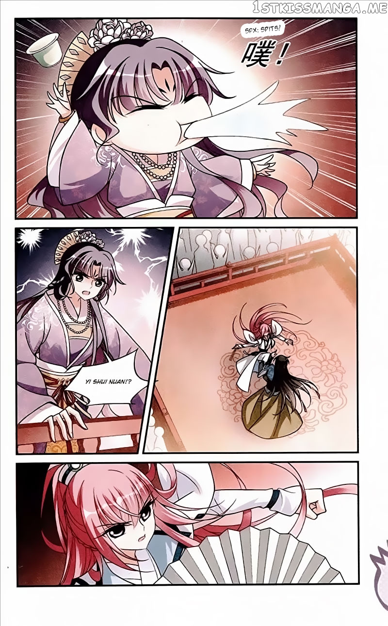 Xuan Ji Ci chapter 68 - page 3