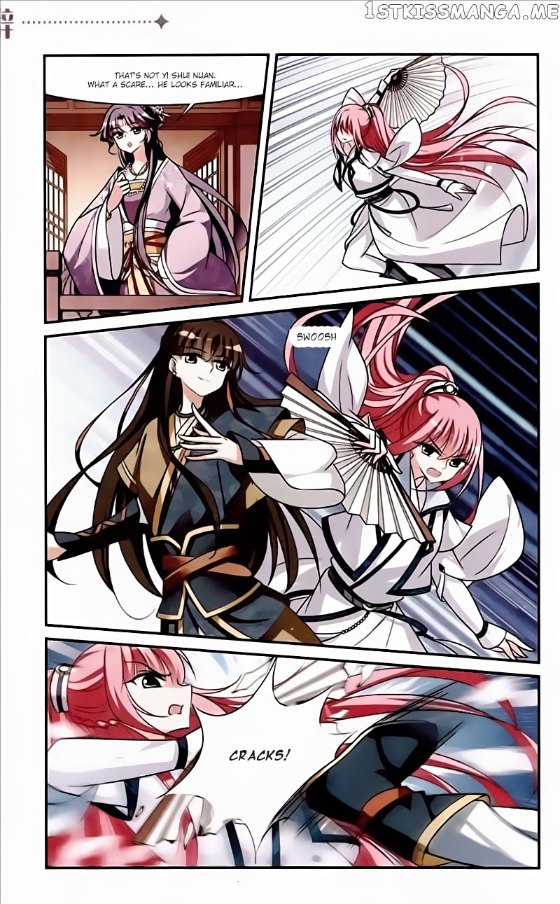 Xuan Ji Ci chapter 68 - page 4
