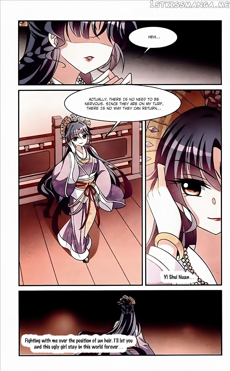 Xuan Ji Ci chapter 68 - page 8