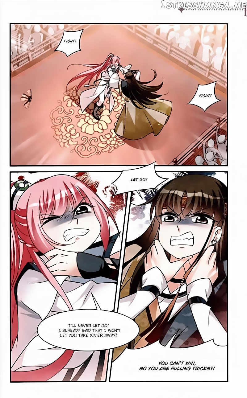 Xuan Ji Ci chapter 68 - page 9