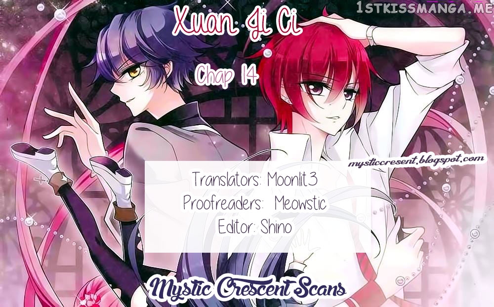 Xuan Ji Ci chapter 69 - page 10