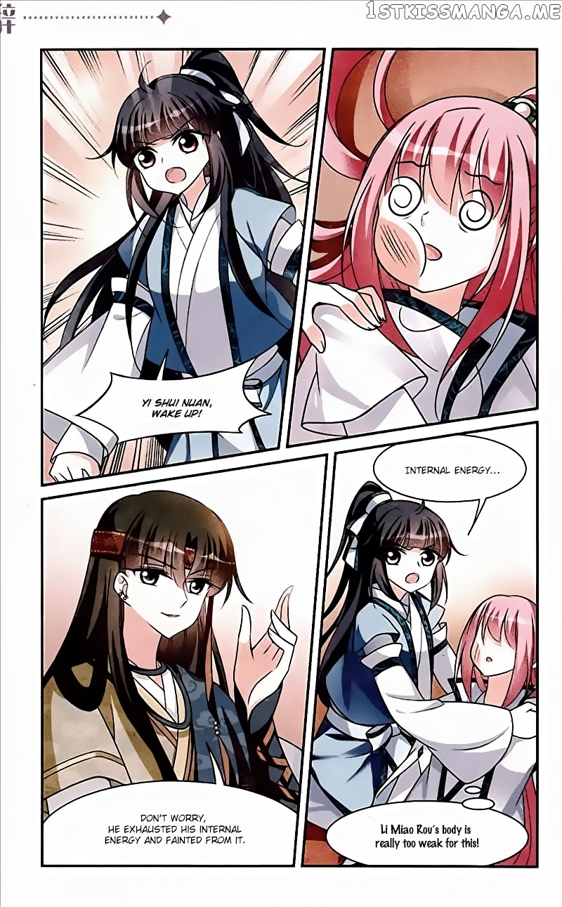 Xuan Ji Ci chapter 69 - page 2