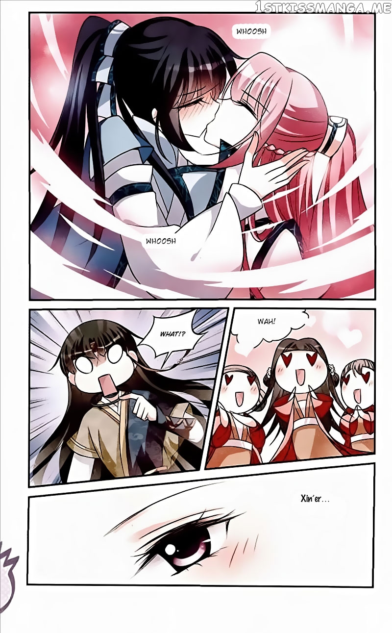 Xuan Ji Ci chapter 69 - page 4