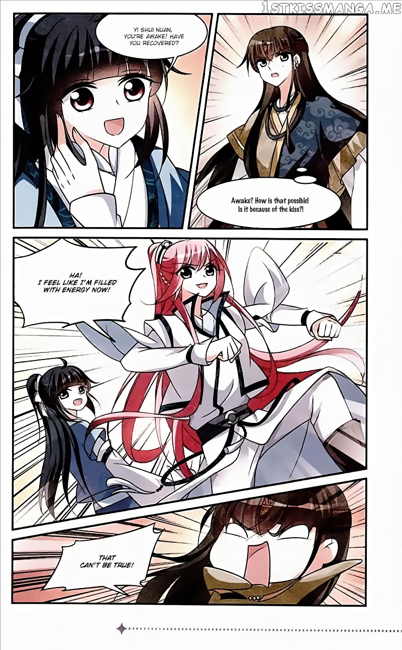 Xuan Ji Ci chapter 69 - page 5