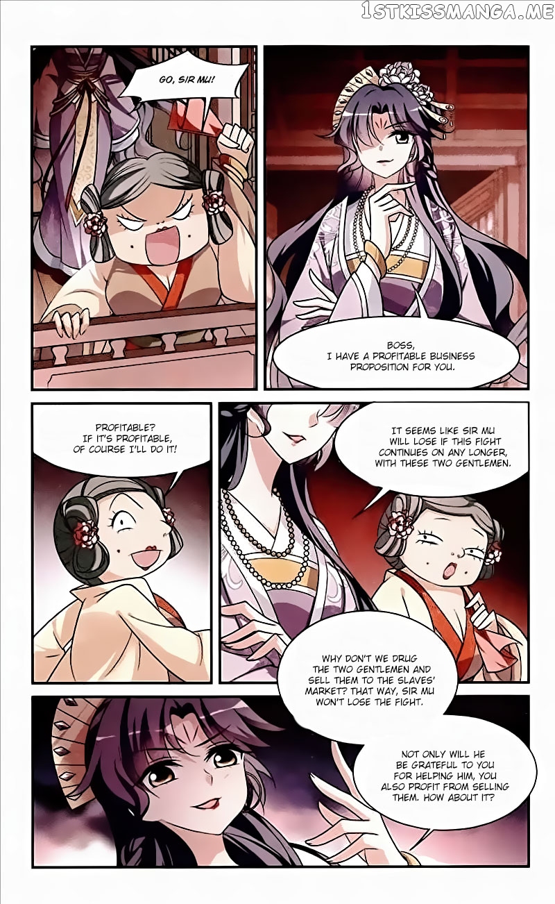 Xuan Ji Ci chapter 69 - page 6