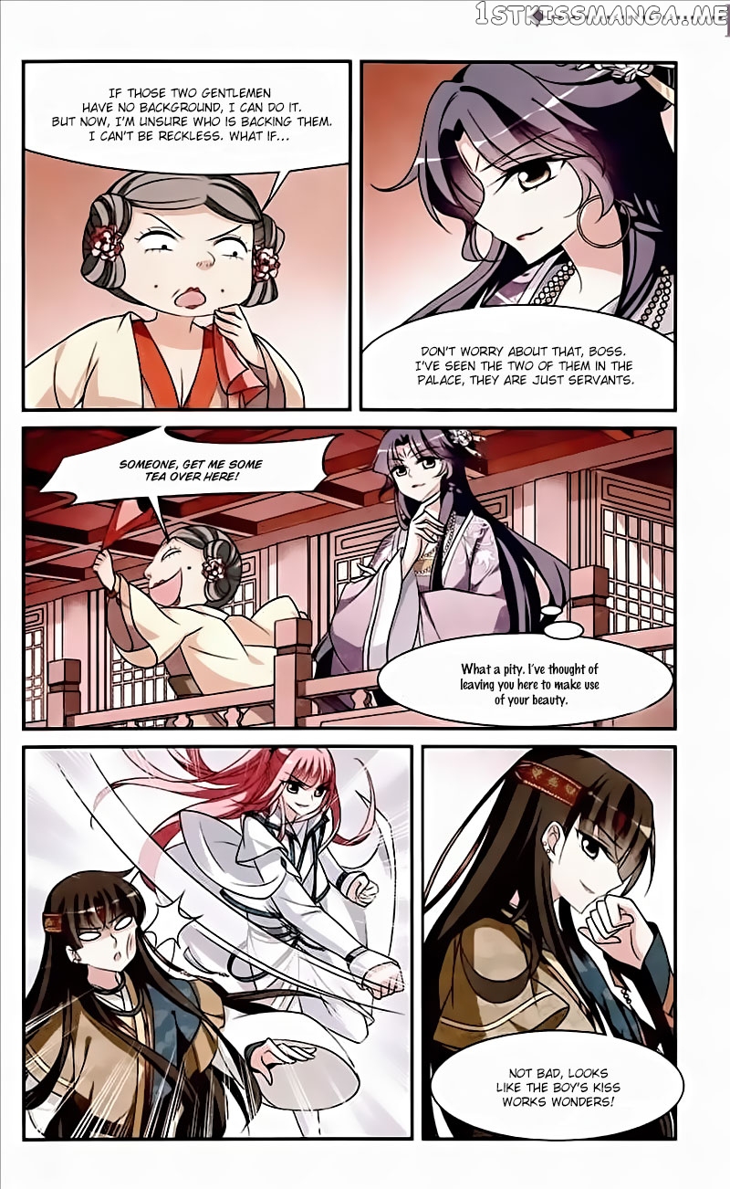 Xuan Ji Ci chapter 69 - page 7