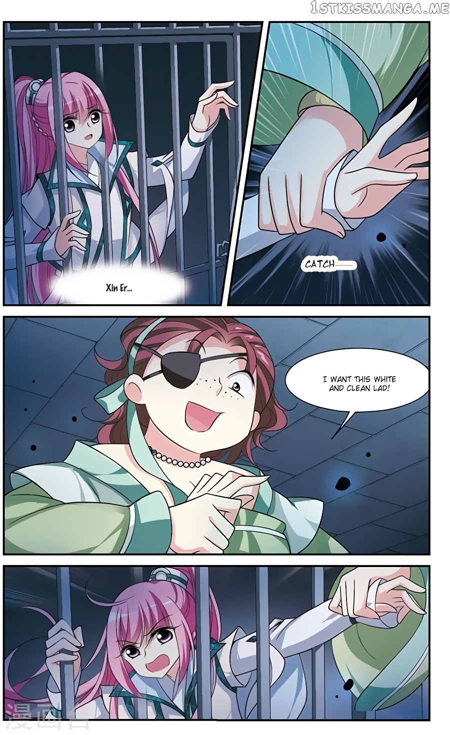 Xuan Ji Ci chapter 70 - page 8