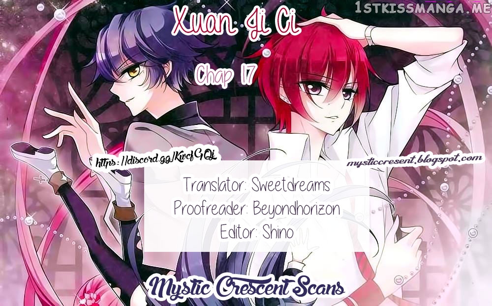 Xuan Ji Ci chapter 82 - page 12