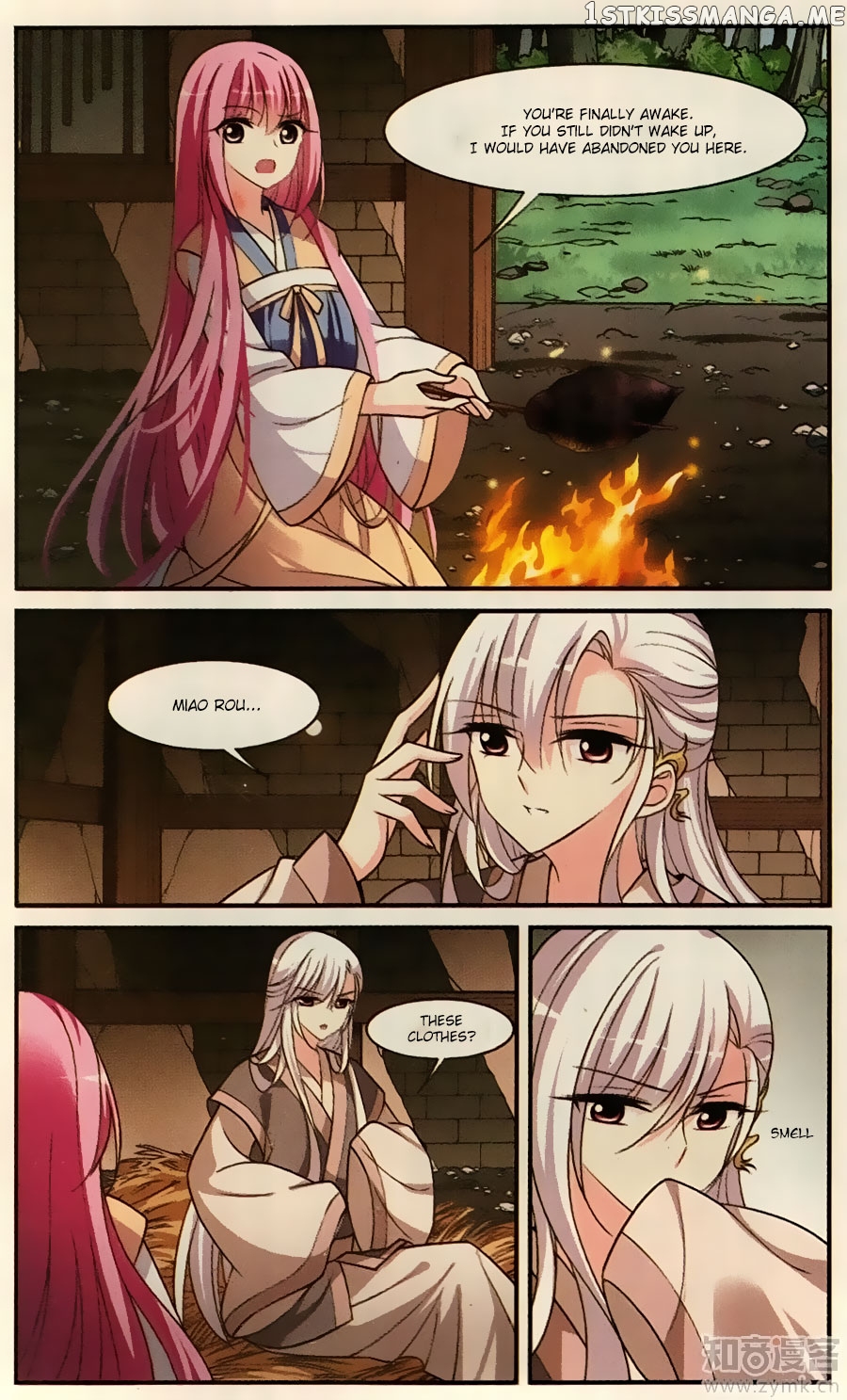 Xuan Ji Ci chapter 82 - page 3