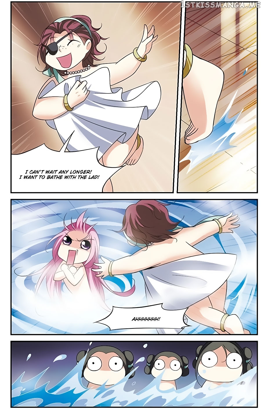 Xuan Ji Ci chapter 72 - page 1