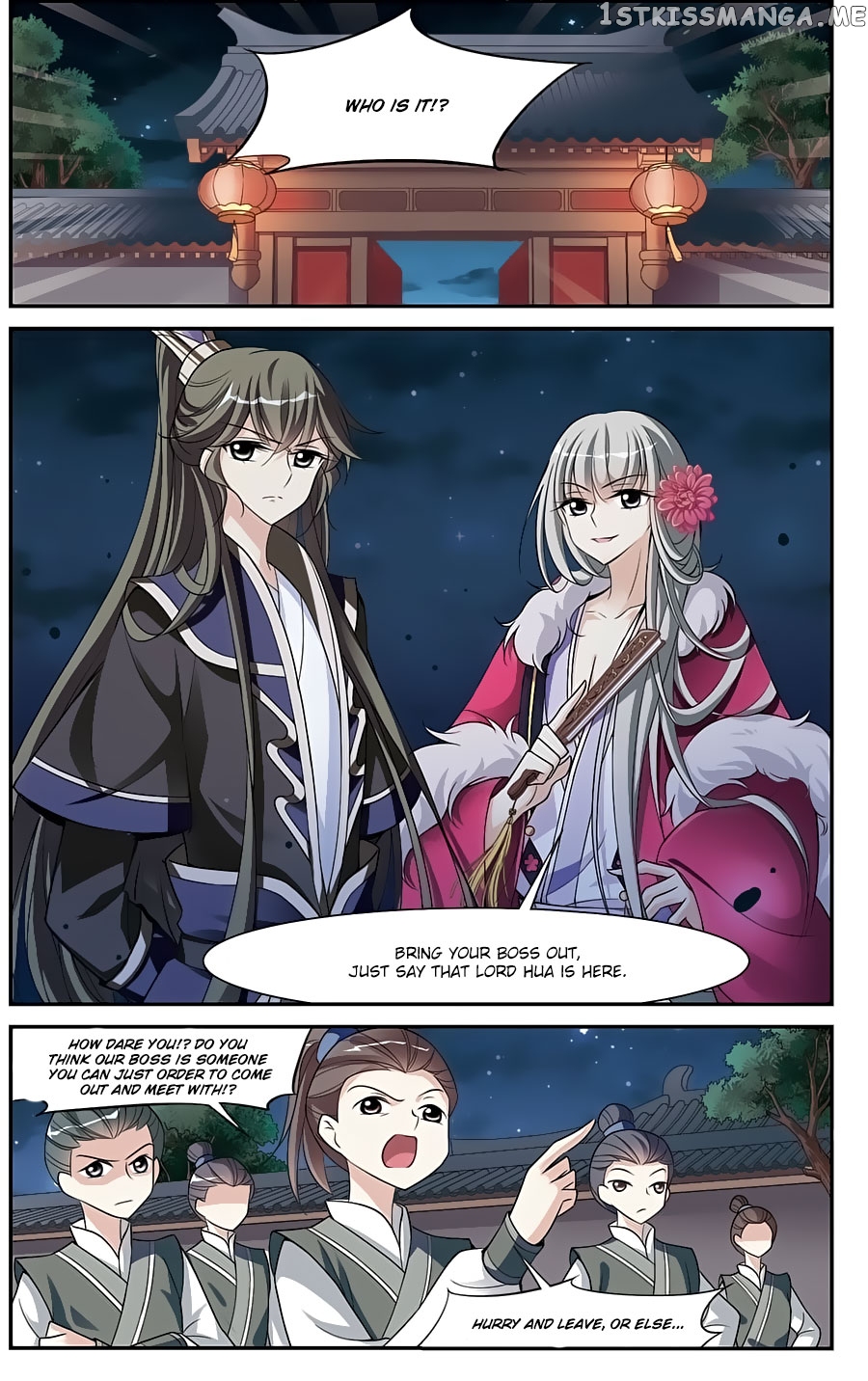 Xuan Ji Ci chapter 72 - page 4