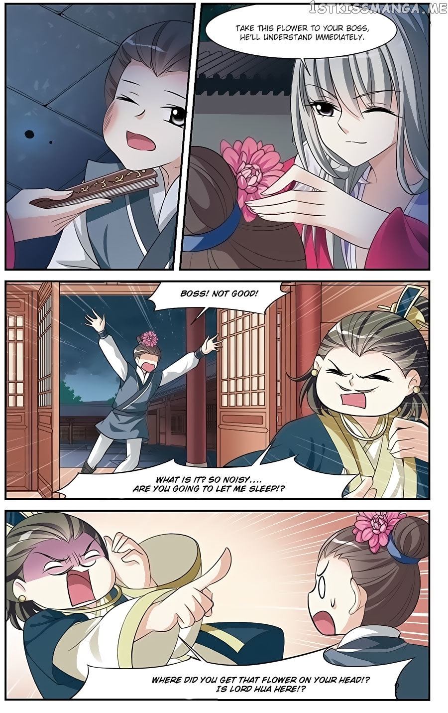 Xuan Ji Ci chapter 72 - page 8