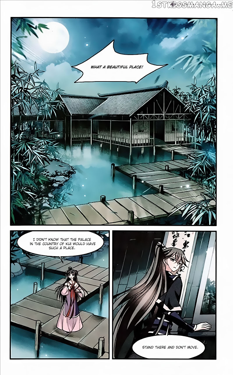 Xuan Ji Ci chapter 62 - page 3