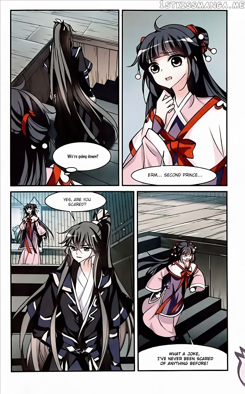 Xuan Ji Ci chapter 62 - page 5