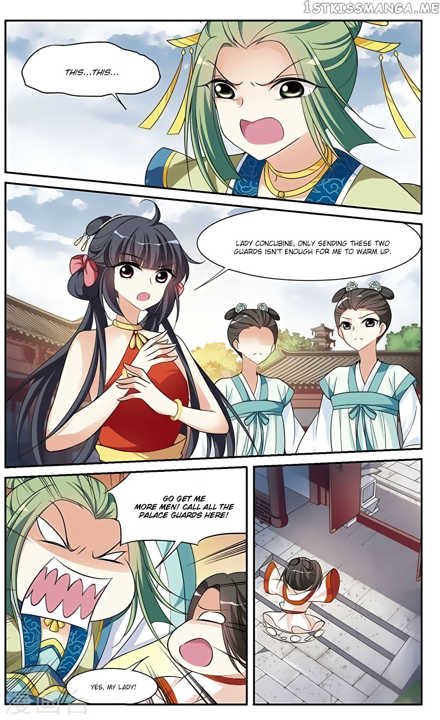 Xuan Ji Ci chapter 84 - page 2