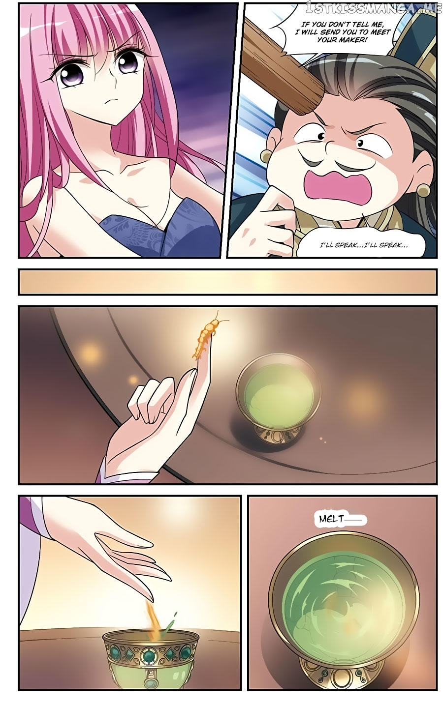 Xuan Ji Ci chapter 73 - page 3