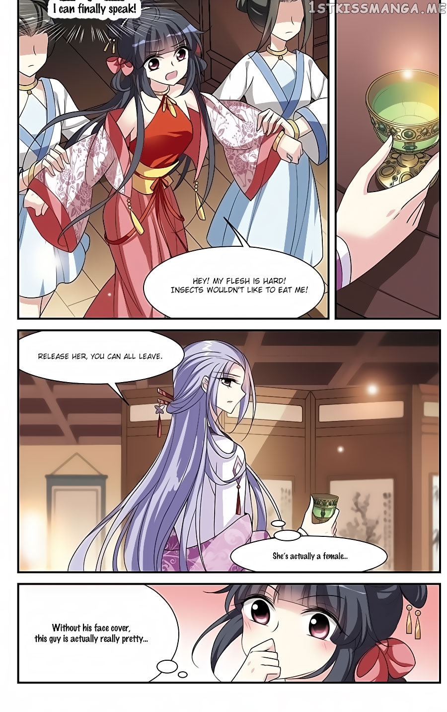 Xuan Ji Ci chapter 73 - page 5