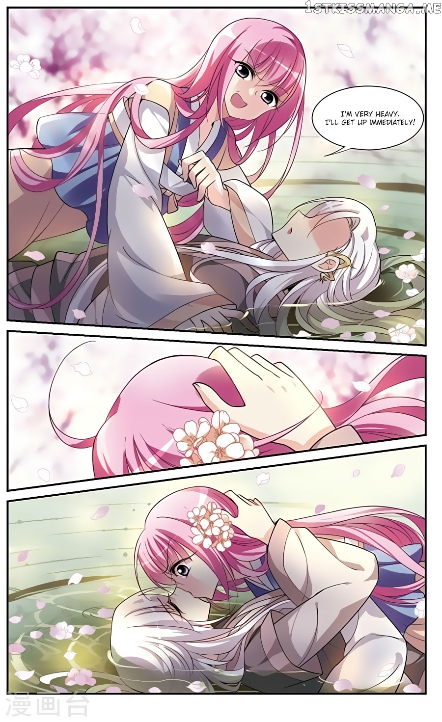 Xuan Ji Ci chapter 85 - page 10