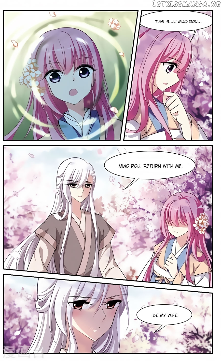 Xuan Ji Ci chapter 85 - page 4