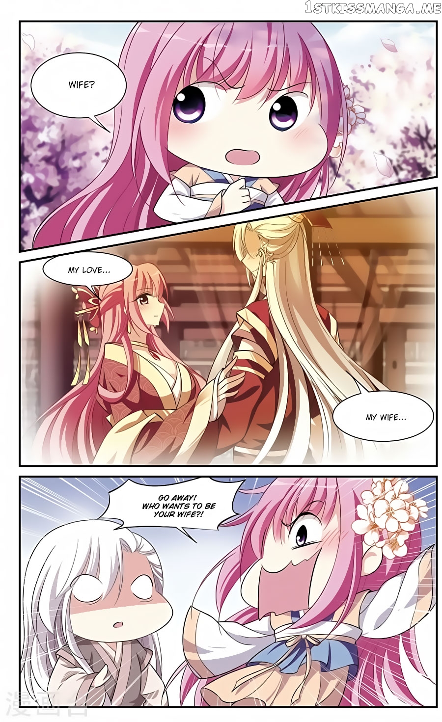 Xuan Ji Ci chapter 85 - page 5