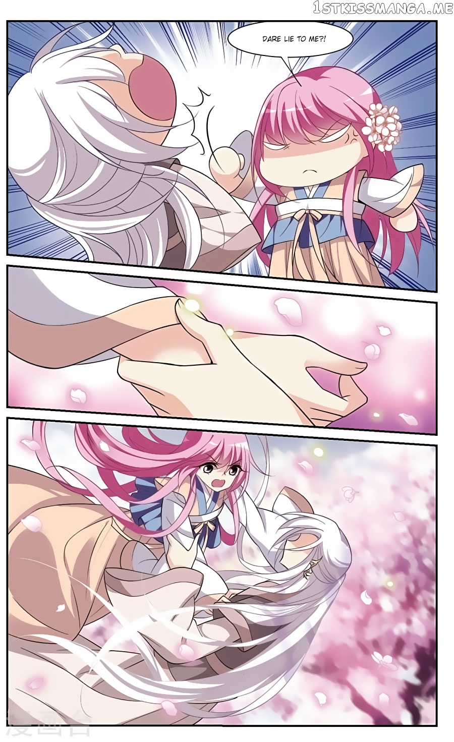 Xuan Ji Ci chapter 85 - page 8