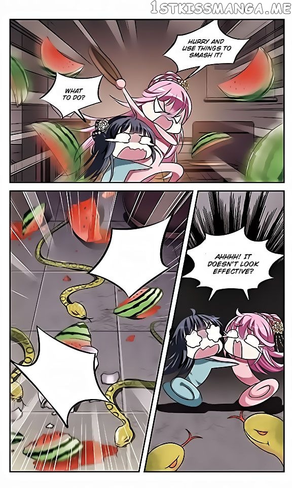 Xuan Ji Ci Chapter 18 - page 3