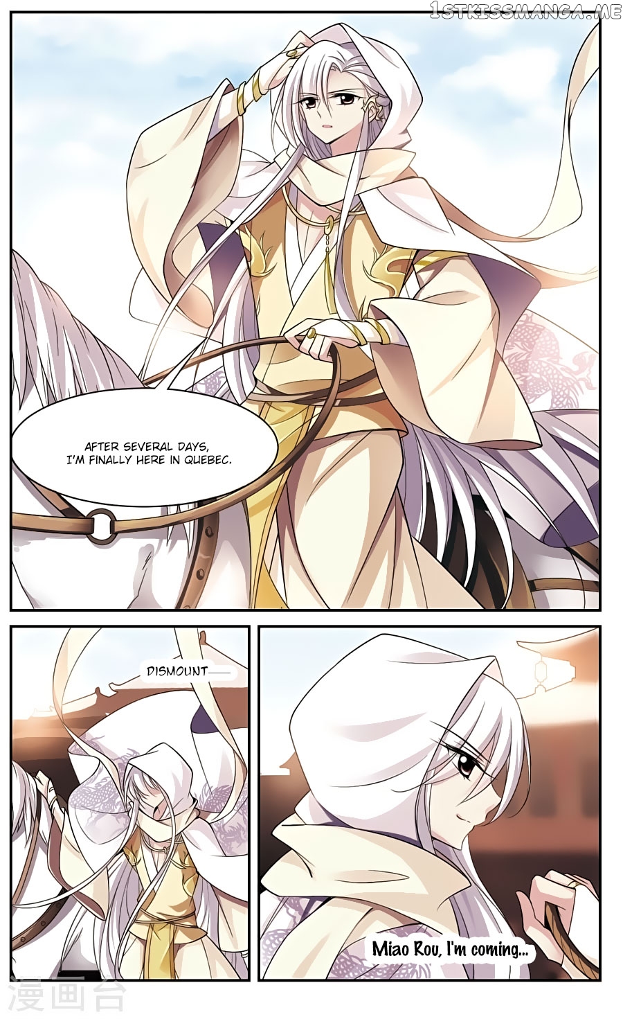 Xuan Ji Ci chapter 74 - page 6