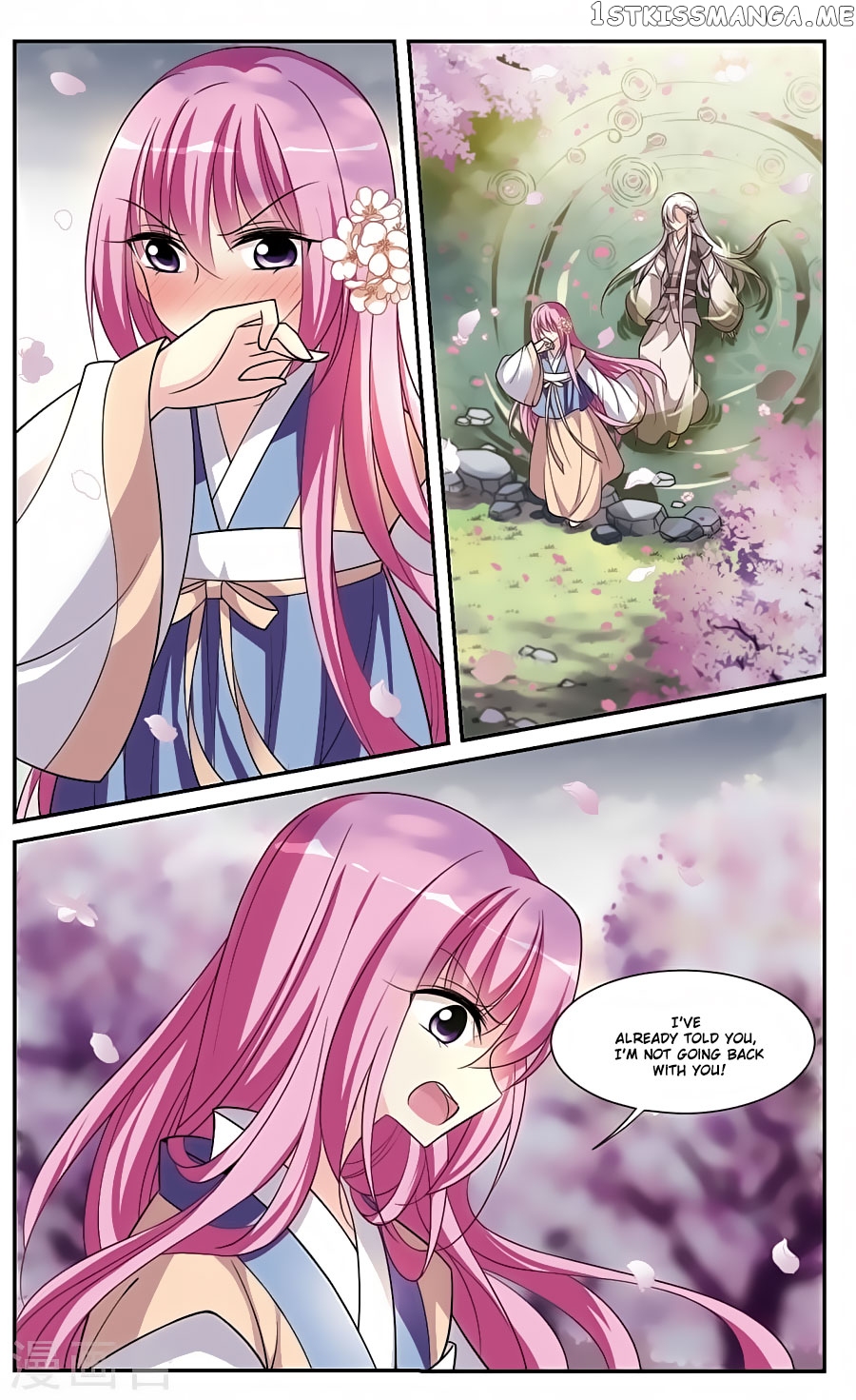 Xuan Ji Ci chapter 86 - page 2
