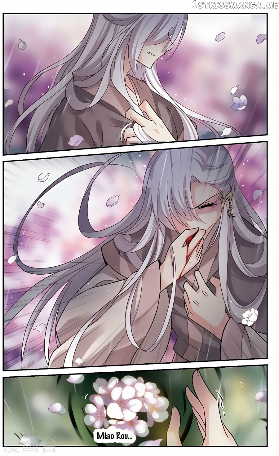 Xuan Ji Ci chapter 86 - page 6