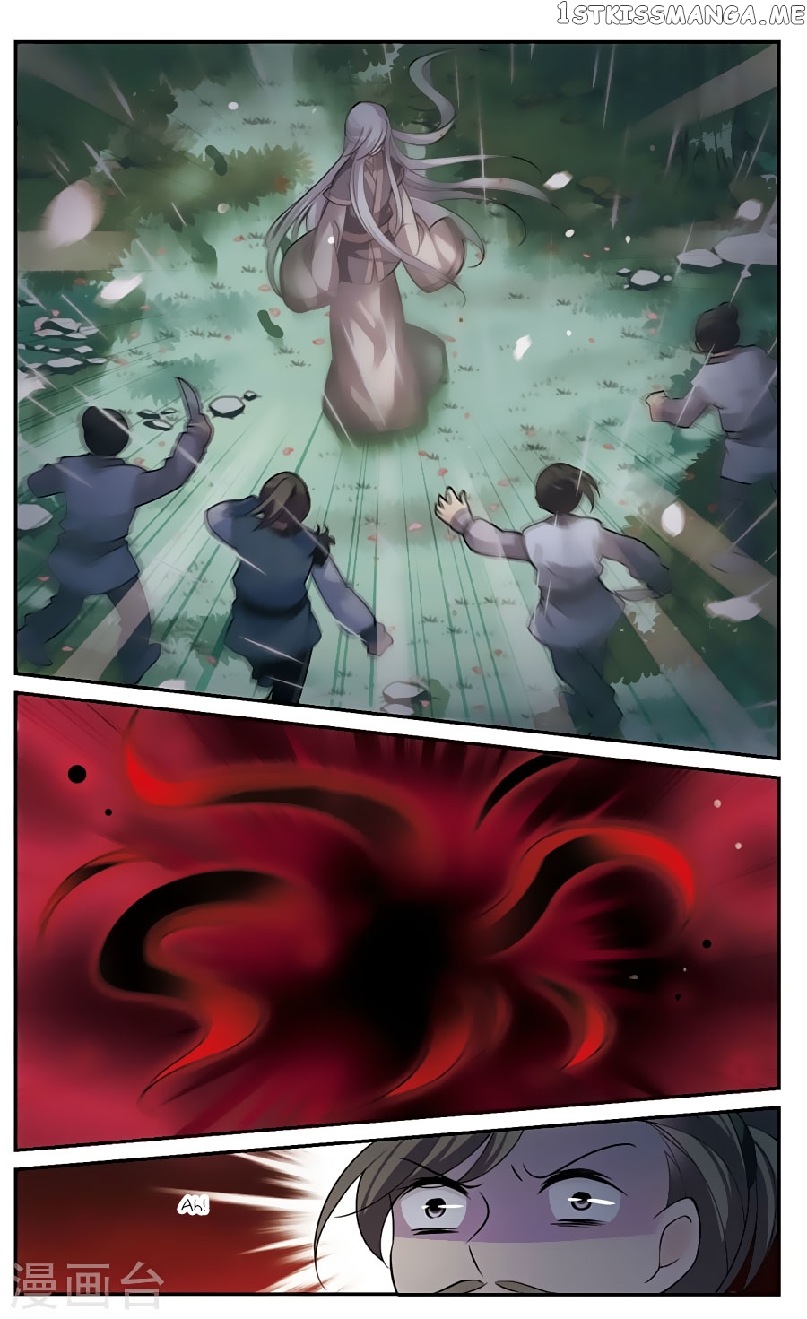 Xuan Ji Ci chapter 87 - page 4