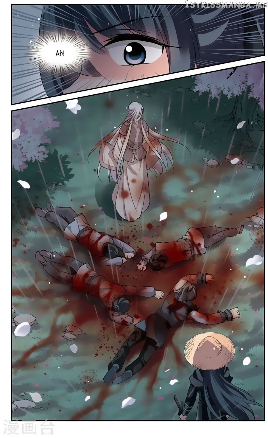 Xuan Ji Ci chapter 87 - page 7